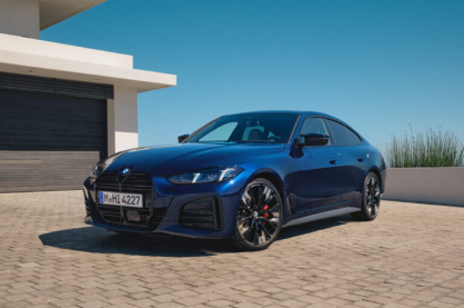 Bild des Leasingangebots für Leasing: BMW 4er Gran Coupé