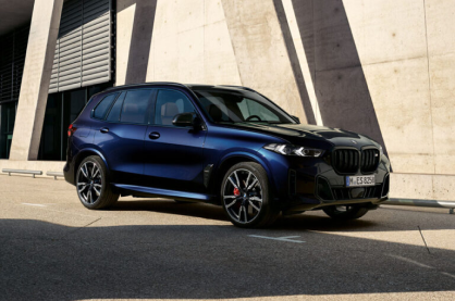 Bild des Leasingangebots für Leasing: BMW X5 M Competition